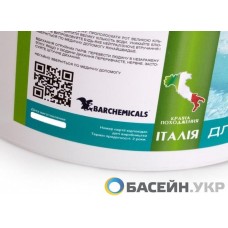  PG-36 Хлор шок-стабилизированный 56%, в гранулах, 5 кг 