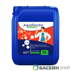  Жидкий хлор AquaDoctor C-15L , 20 л 