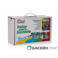 Лестница Mixta 2 ступени AISI 316