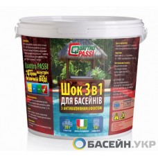  Шок хлор 3в1 Quattro Passi Barchemicals 