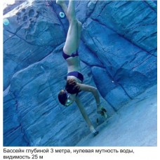 Активированный фильтрующий материал (AFM) 2,0-4,0 мм, 25 кг