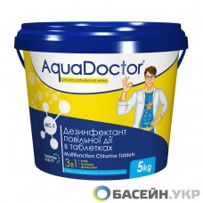  Таблетки 3в1 AquaDoctor MC-T хлор 