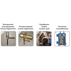 Тепловой насос THP13L