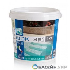  Хлор шок 3в1 PG-35 Barchemicals 