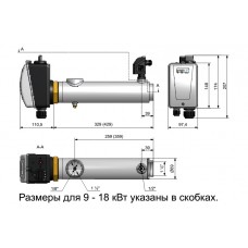 Установка проточного электролиза EVO Basic 10гр/час