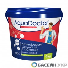  Хлор шок AquaDoctor C60T 